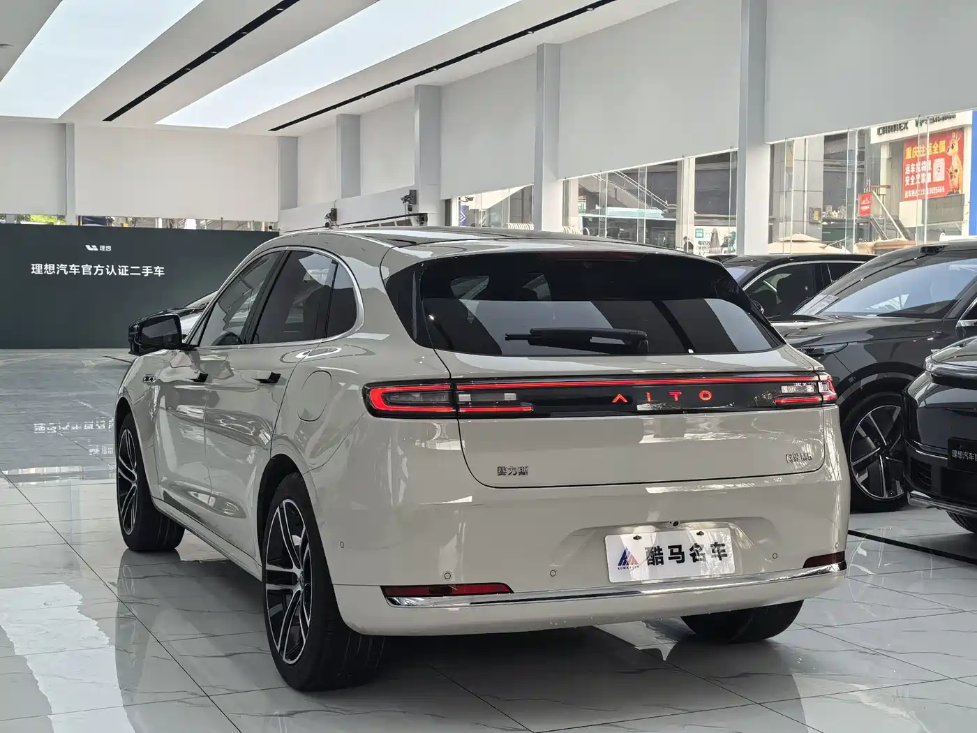 AITO Wenjie AITO M5 2025 Extended Range Ultra AWD фото 14
