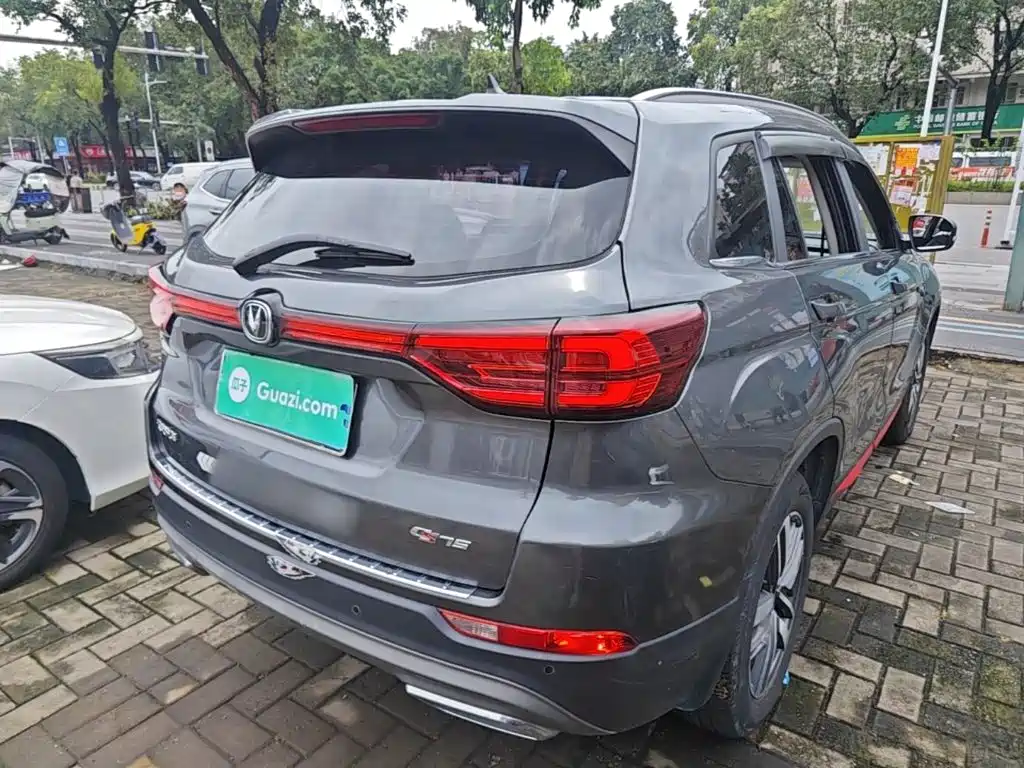 Photo 7 - Changan CS75