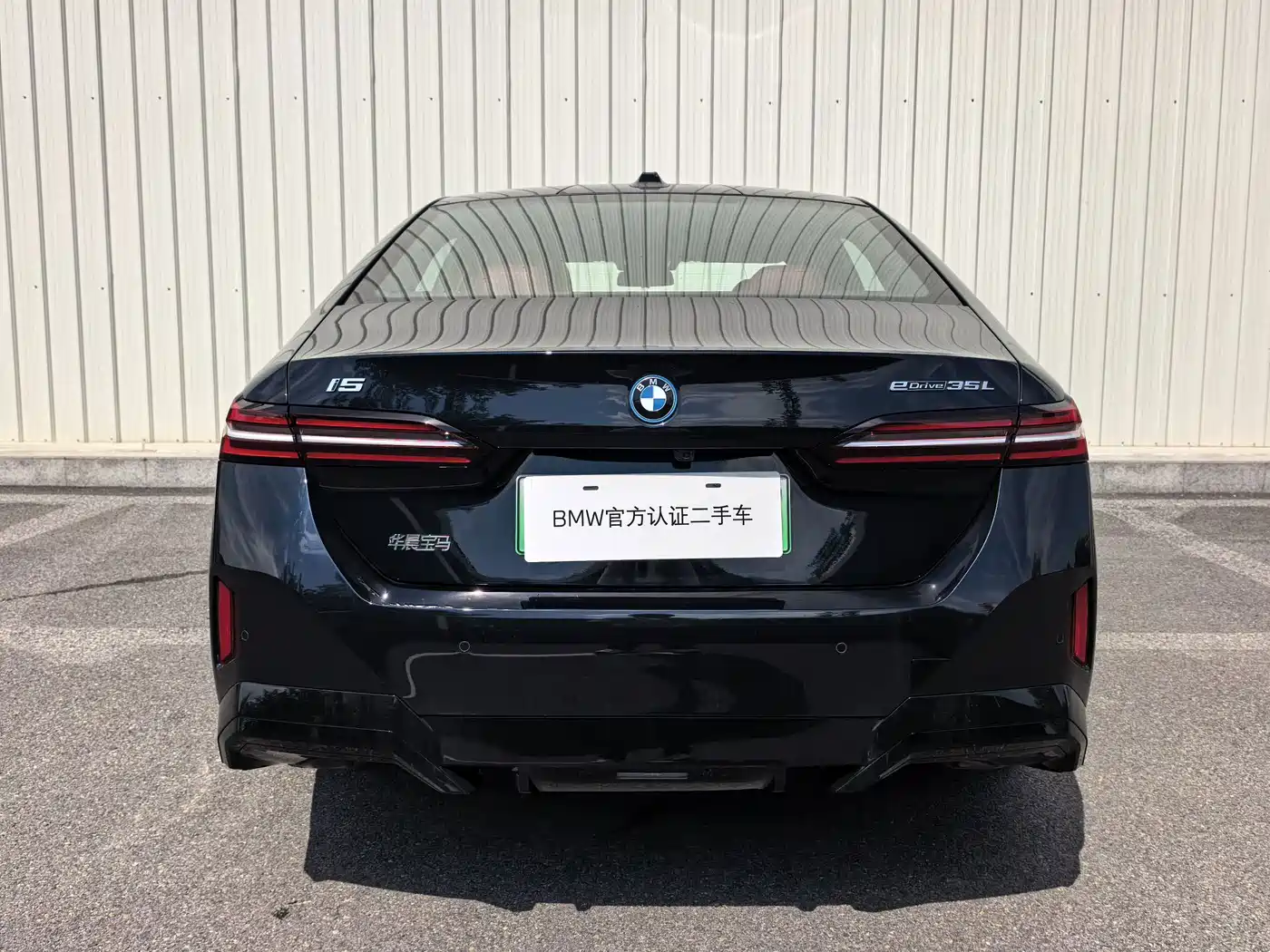 BMW i5 2025 2025 eDrive 35L M Sport Package