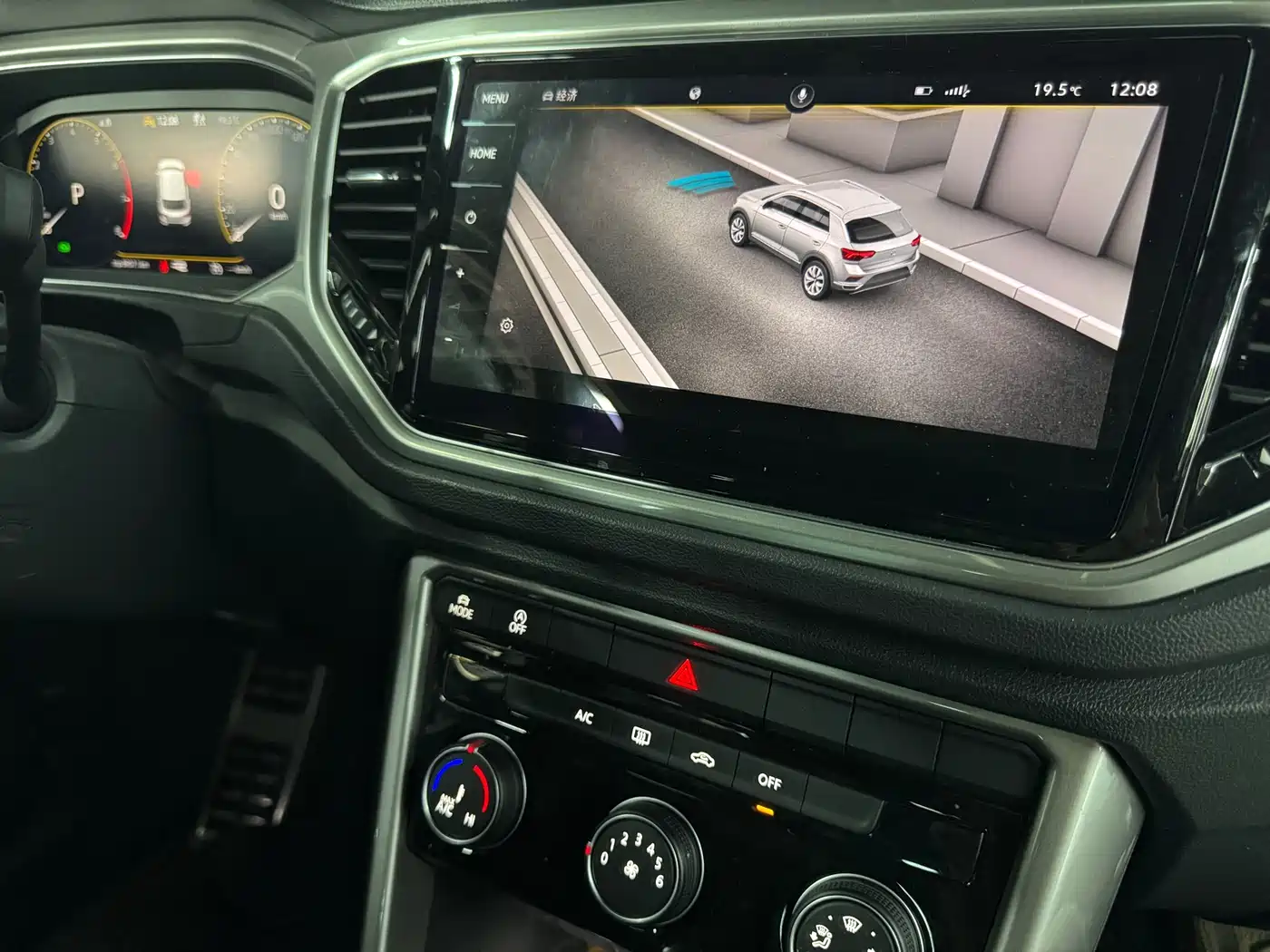 Volkswagen T-ROC 2022 280TSI DSG 2WD R-Line Pro PLUS фото 7