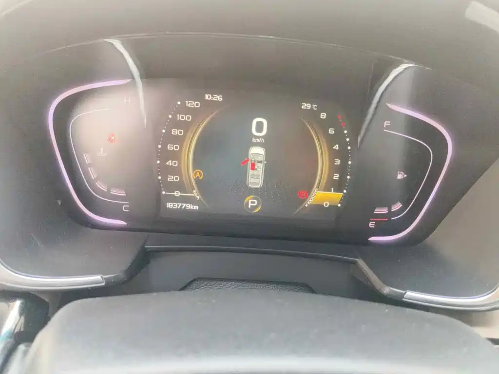Photo 4 - Geely Jiaji