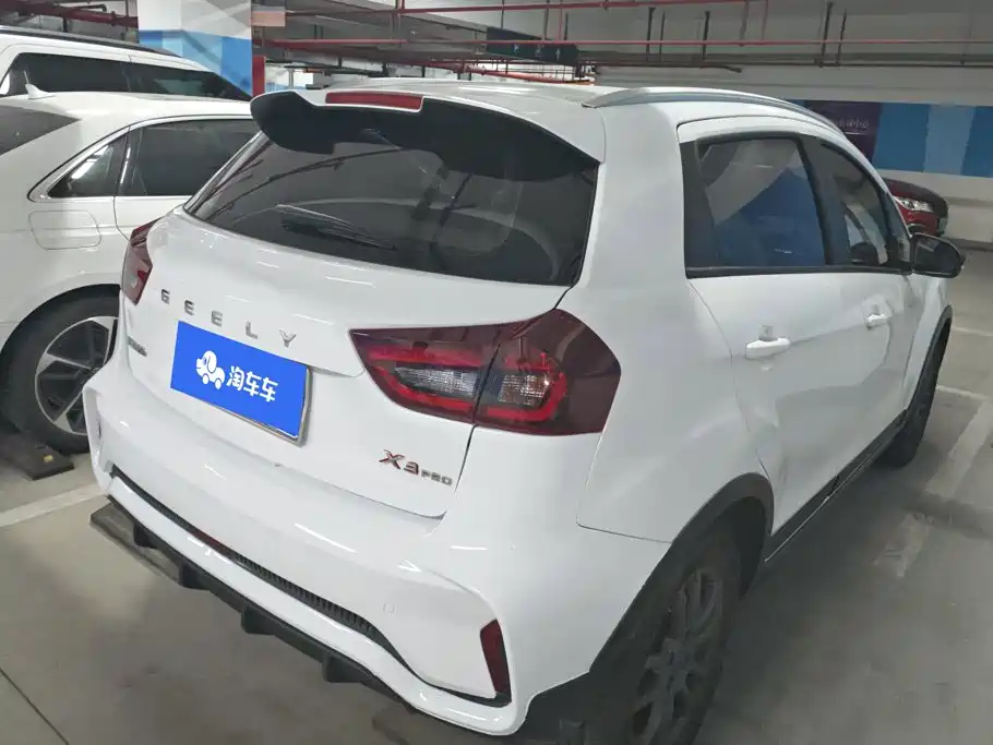 Geely Vision X3 2021 2021 PRO 1.5L CVT Premium