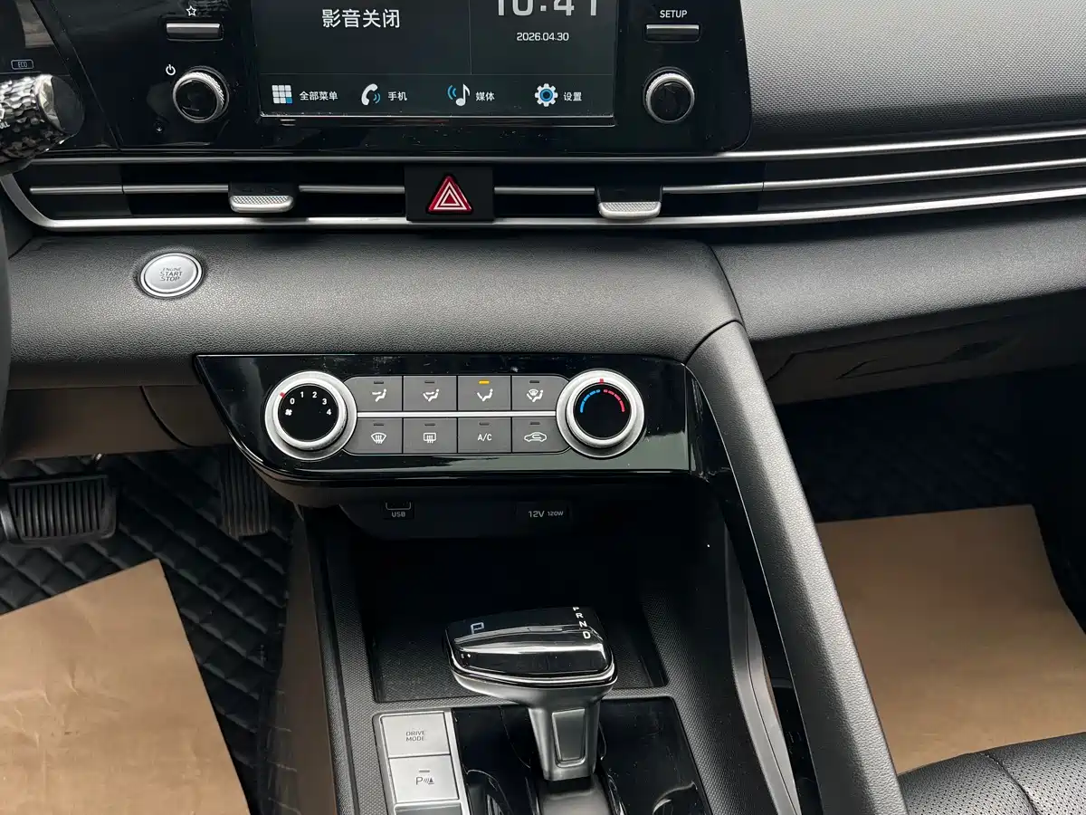 Hyundai Elantra 2021 1.5L CVT GLX Elite Edition фото 9