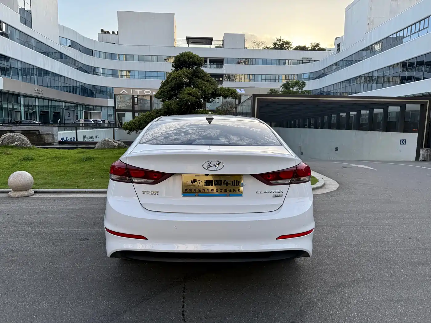 Hyundai Elantra 2016 Model 1.6L Automatic Smart Elite фото 10