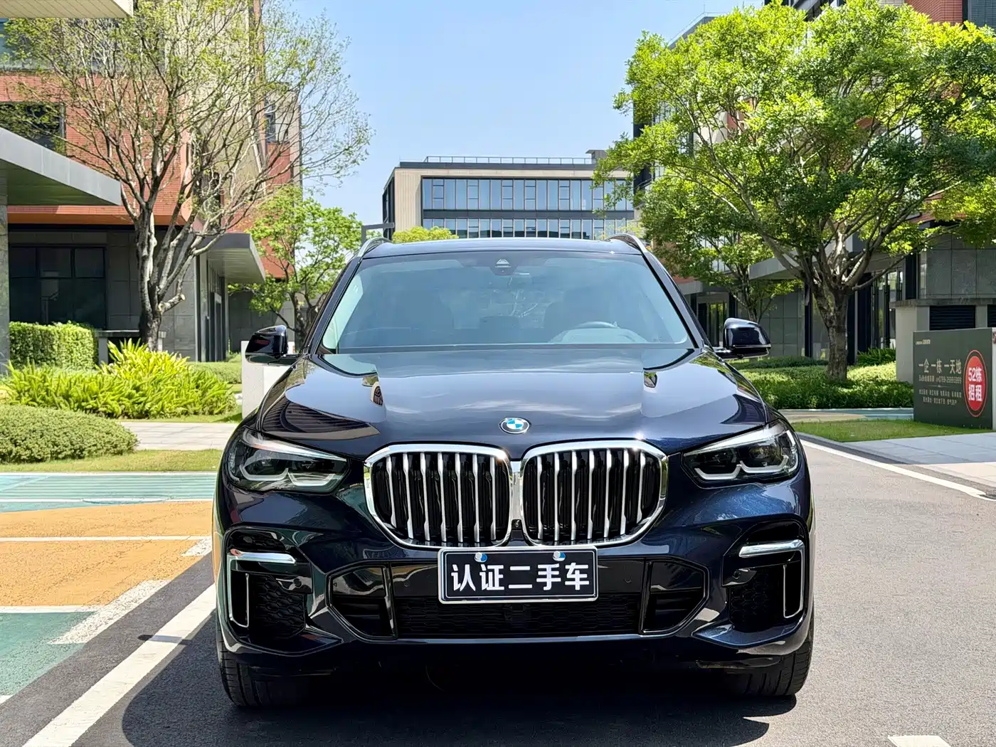 Photo 2 - BMW X5