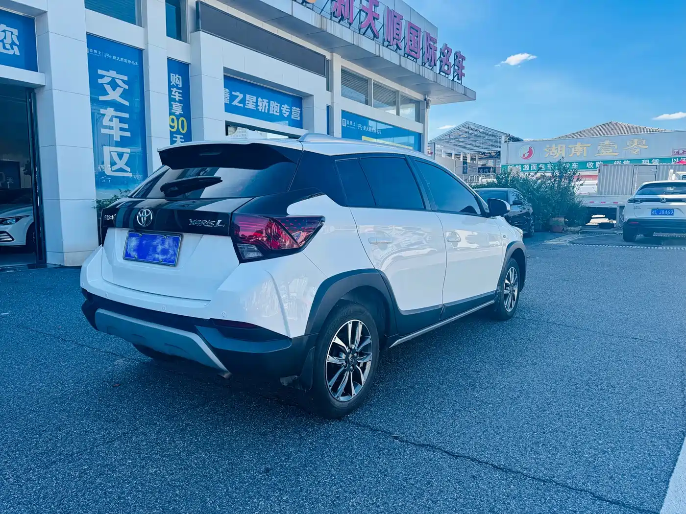 Toyota YARiS L Zhi Xuan 2023 2022 Zhi Xuan X 1.5L CVT Luxury PLUS Edition