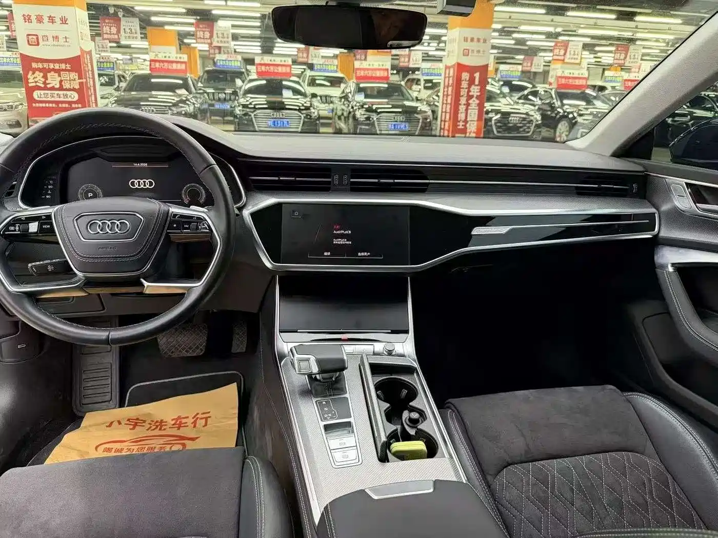 Audi A7L 2024 45 TFSI quattro Black Warrior Edition фото 9