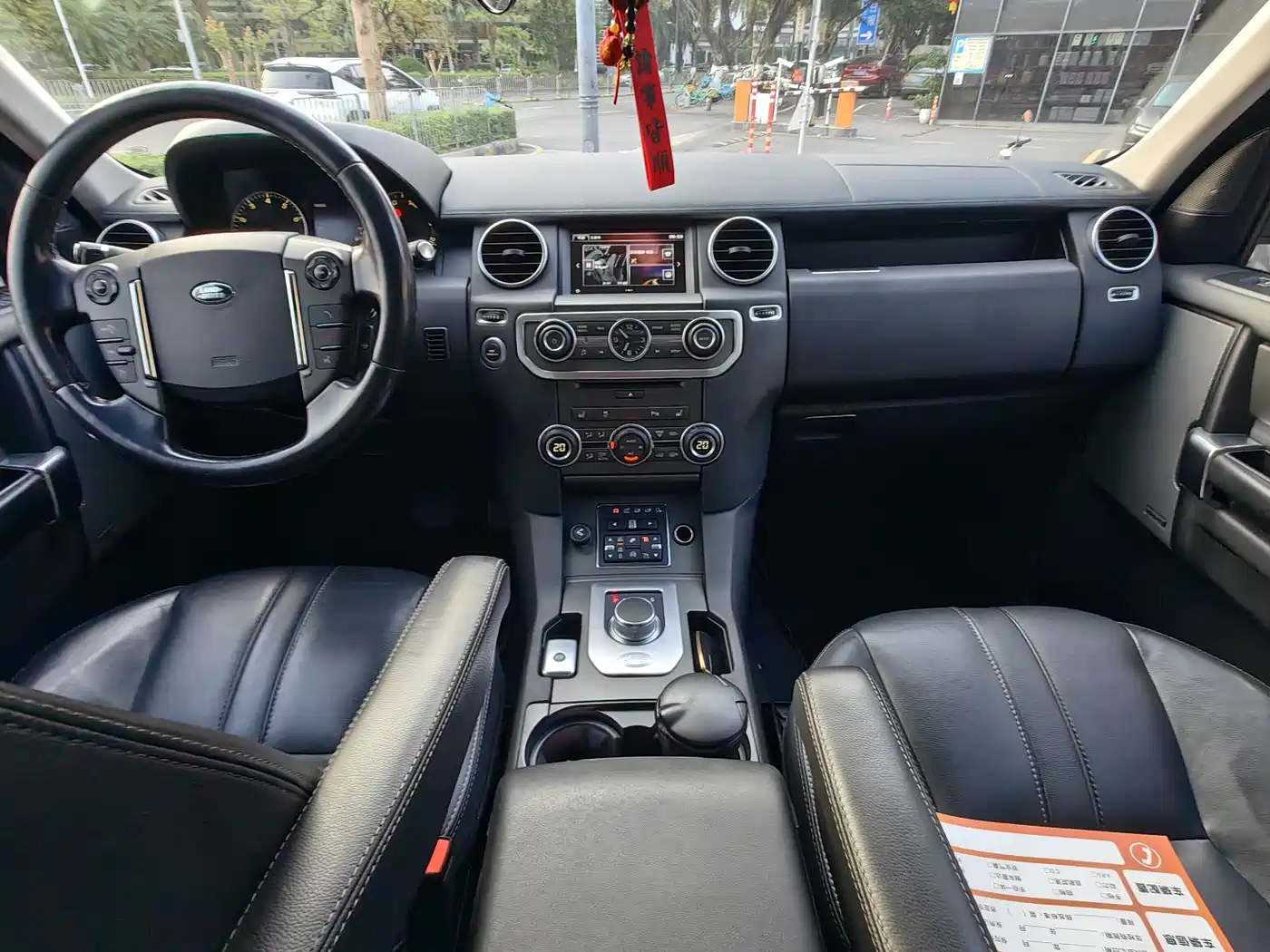 Land Rover Discovery 2016 3.0 SC V6 HSE фото 10