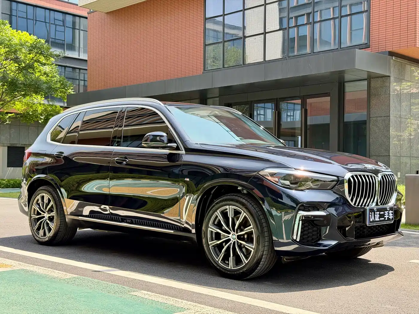 Photo 3 - BMW X5