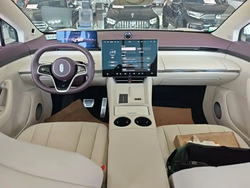 Zhijie Luxeed R7 2026 2026 Range Extender Max+