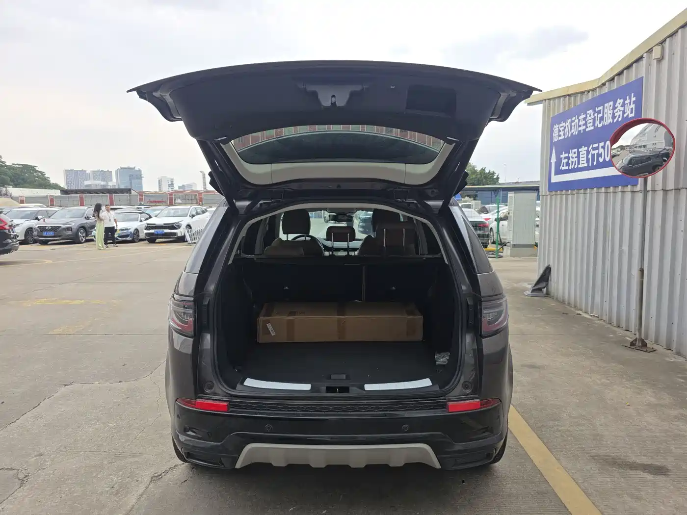 Land Rover Discovery Sport 2024 Luxury Custom Edition фото 9