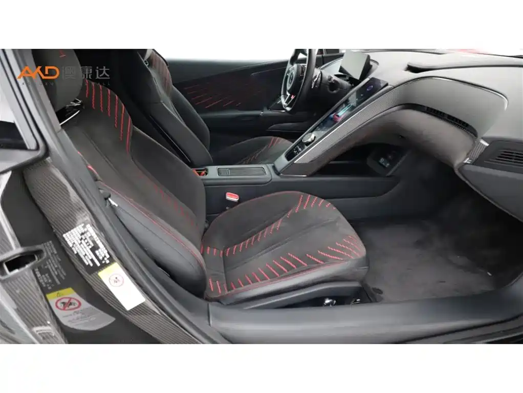 Yangwang U9 2025 2024 Standard Edition