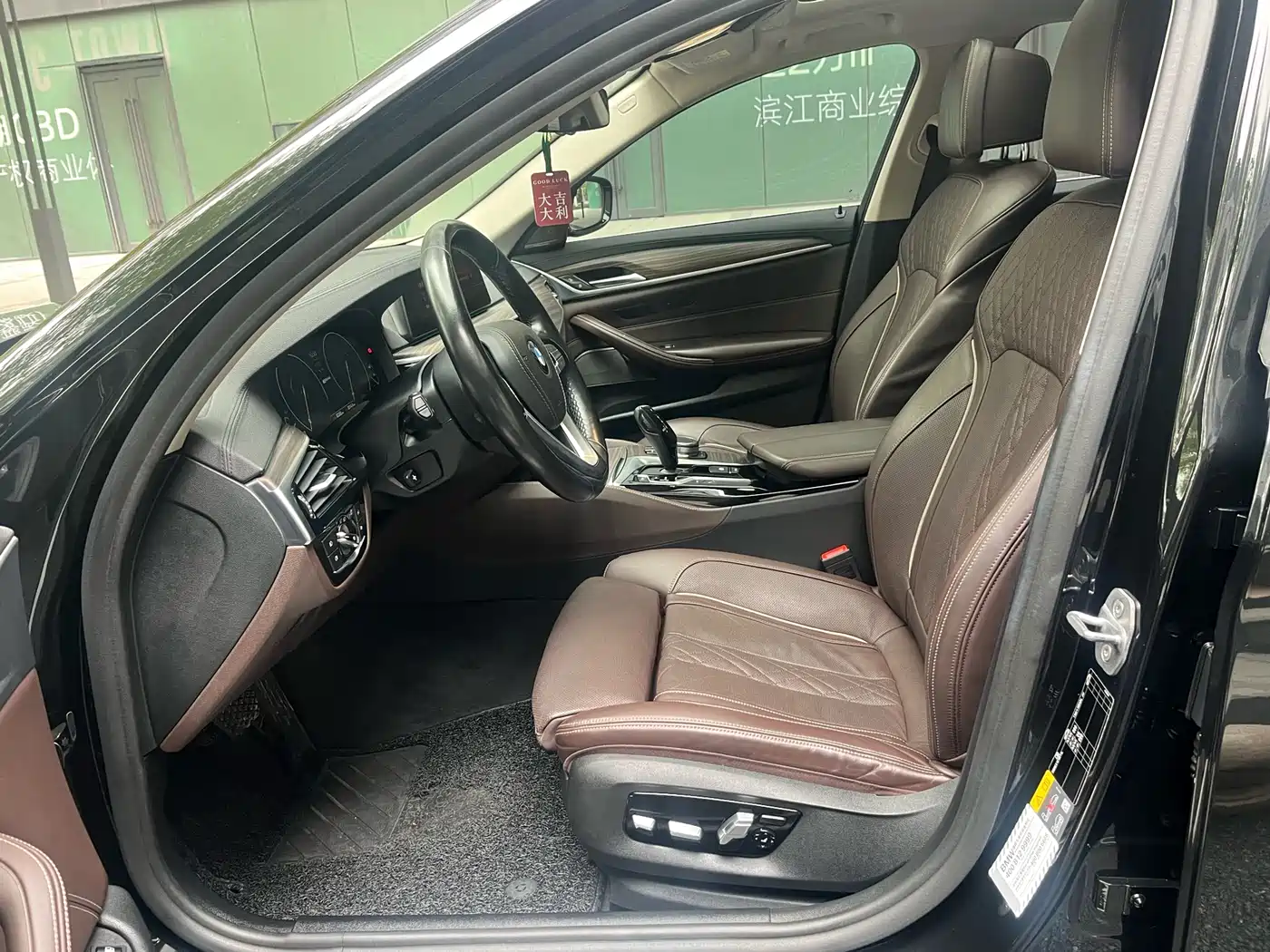 BMW 5 SERIES NEW ENERGY