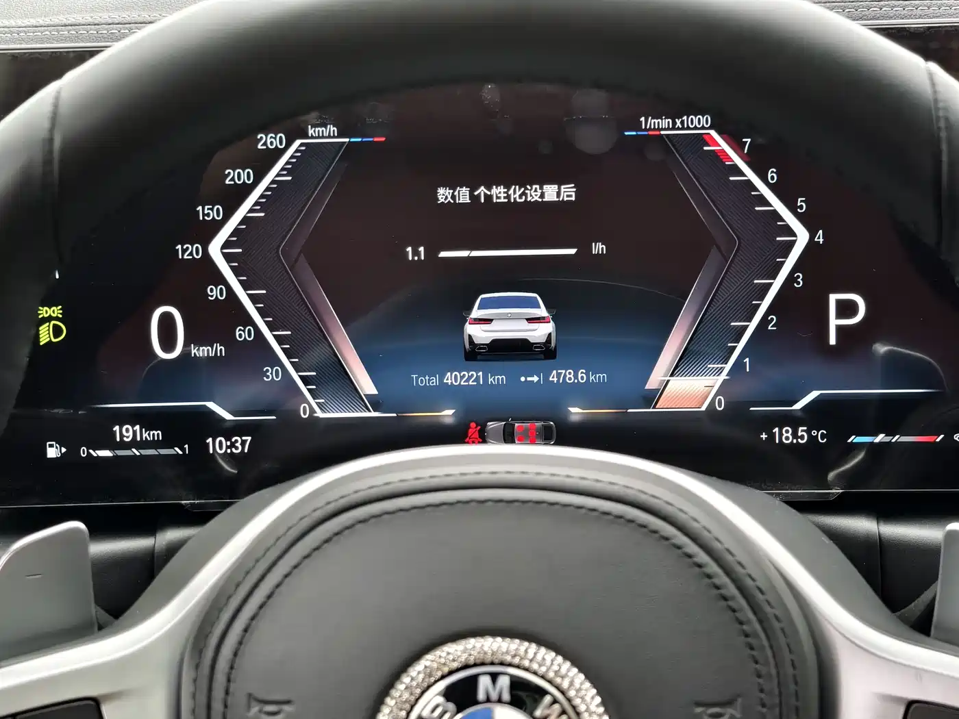 BMW 3 Series 2023 325Li M Sport Package фото 6