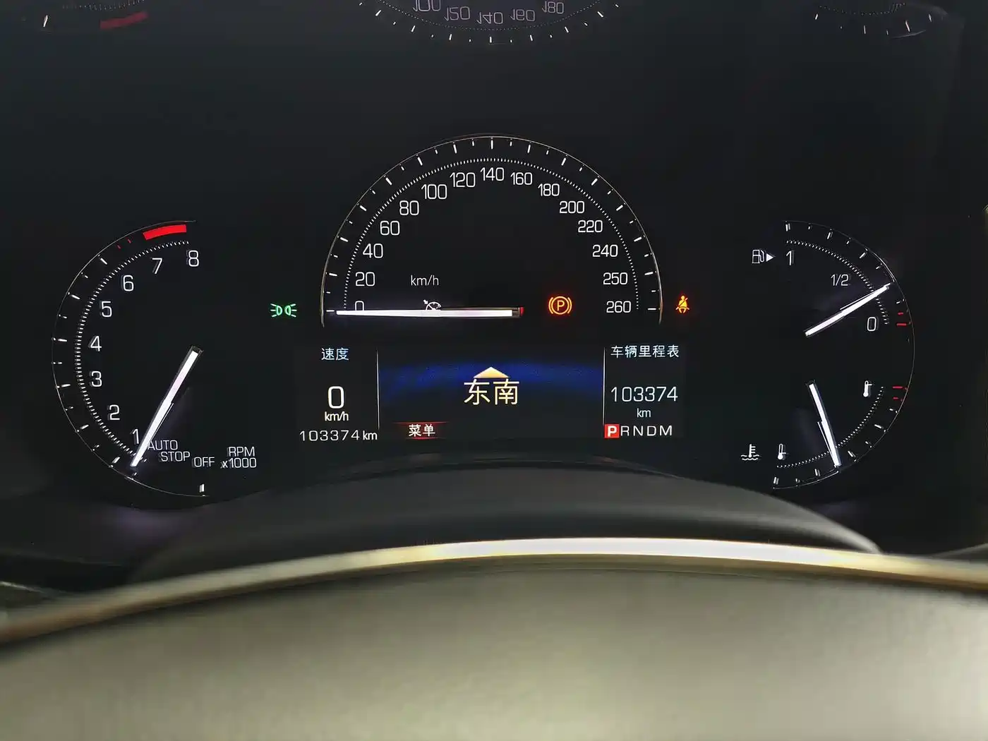 Cadillac ATS-L 2019 2017 28T Technology