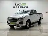 Photo 1 - Jiangling Baodian