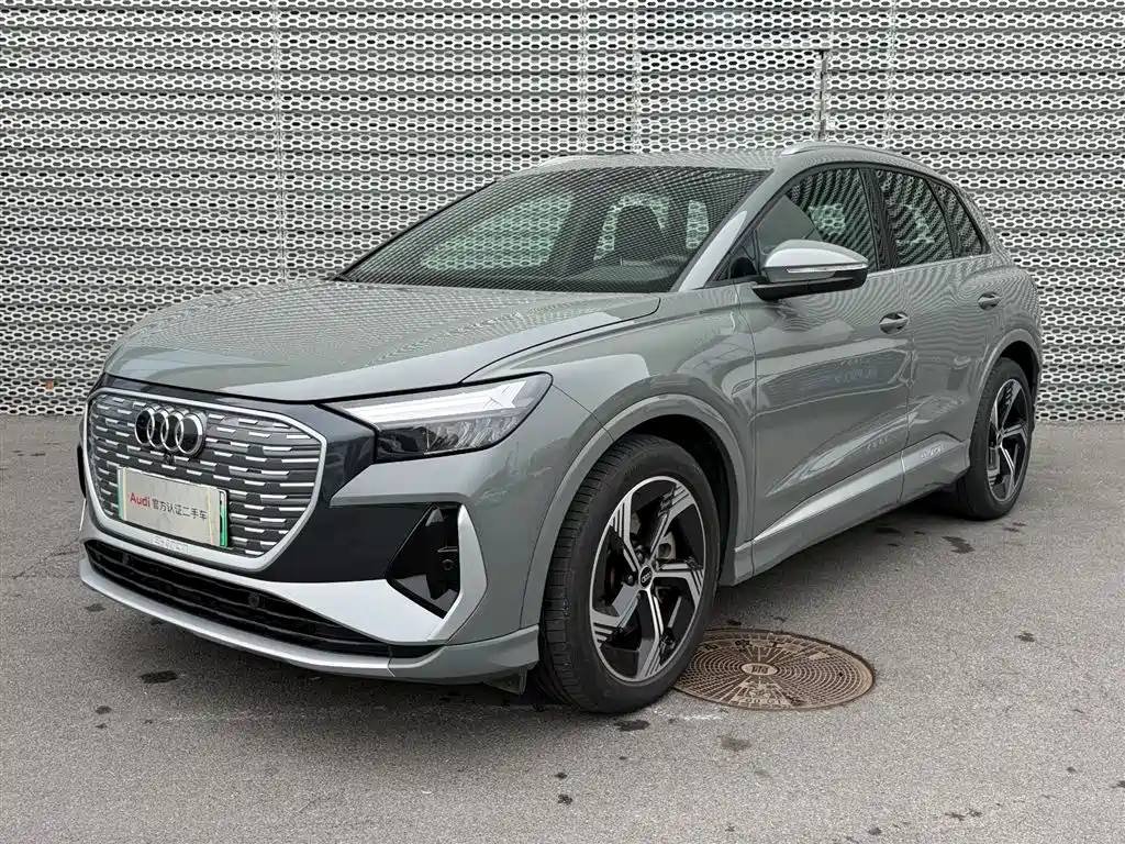 AUDI Q4 E TRON
