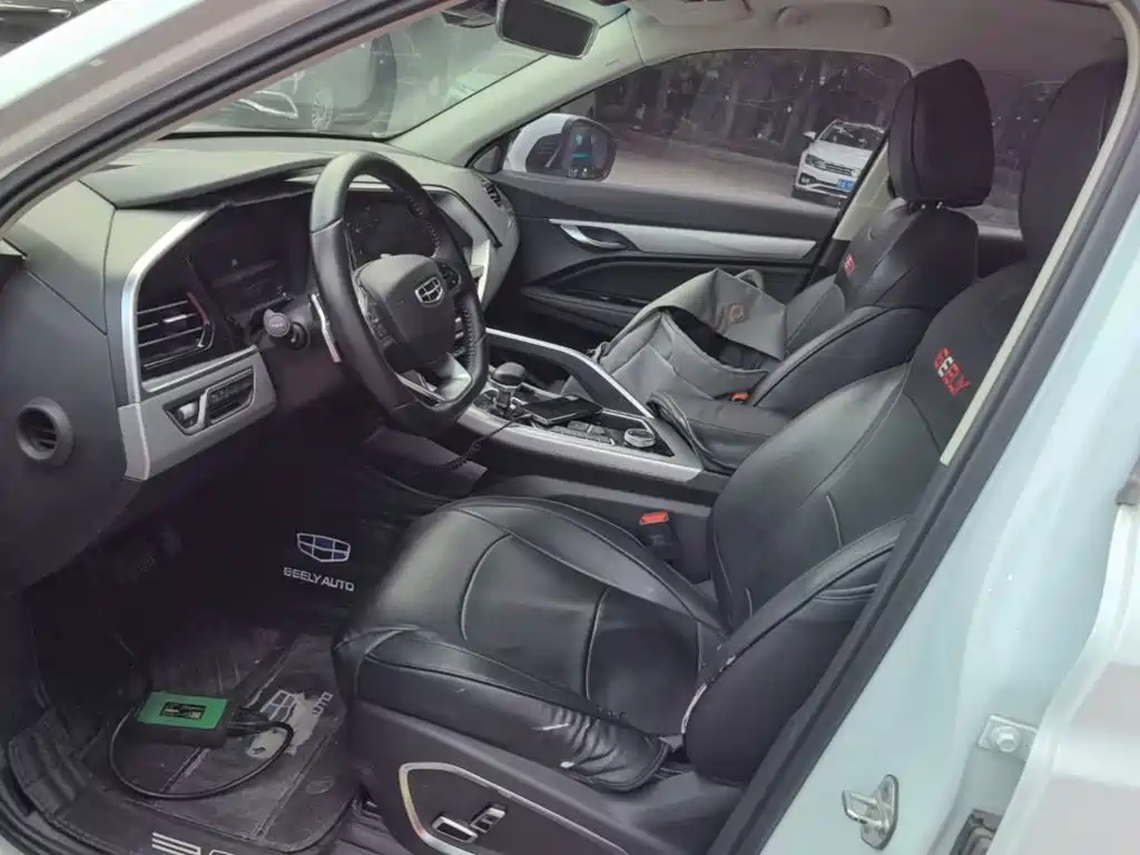 Geely Xingyue 2020 2019 300T Star Shiner