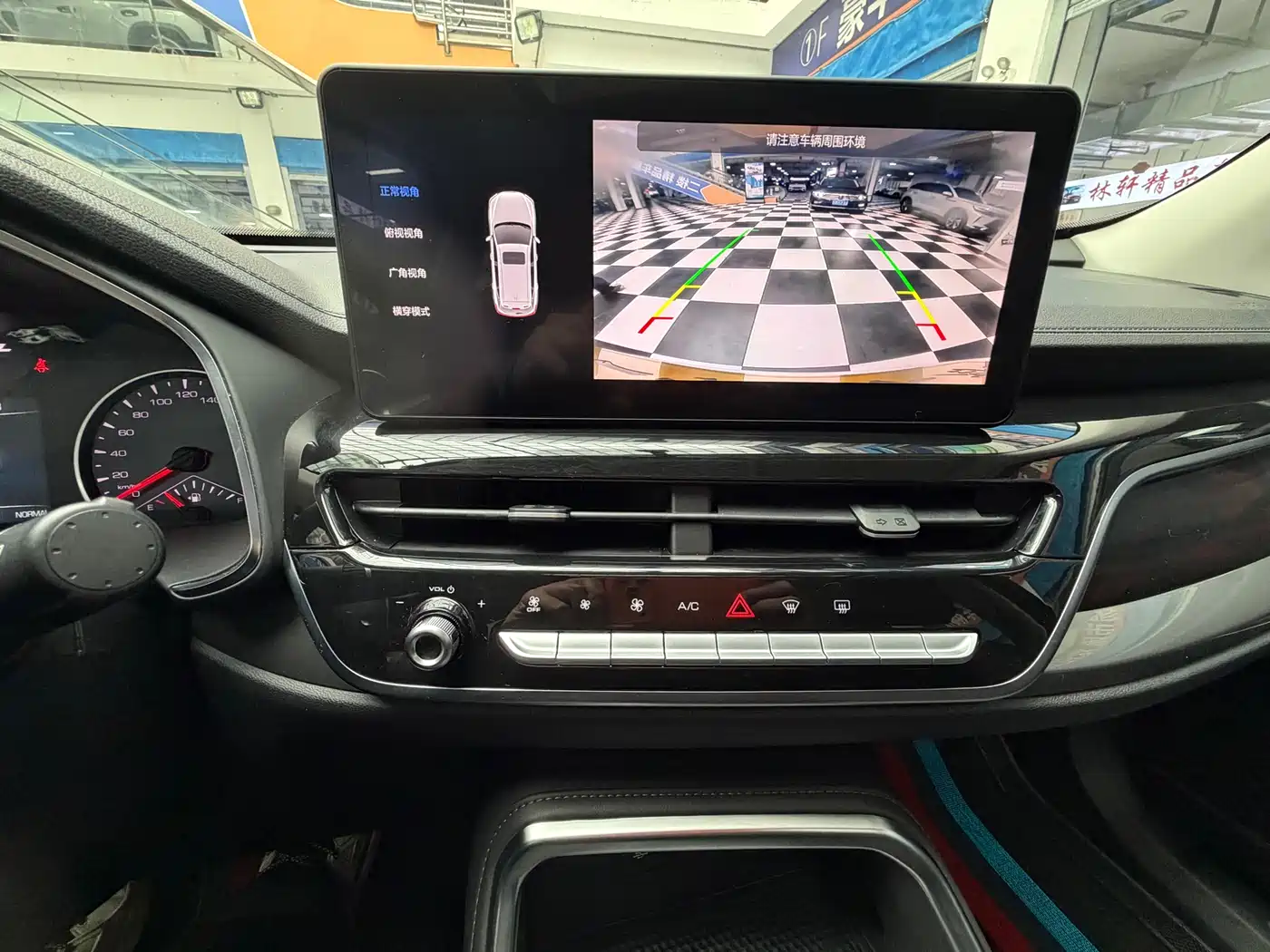 Haval H6 2021 Model 1.5T Automatic Urban Edition фото 13