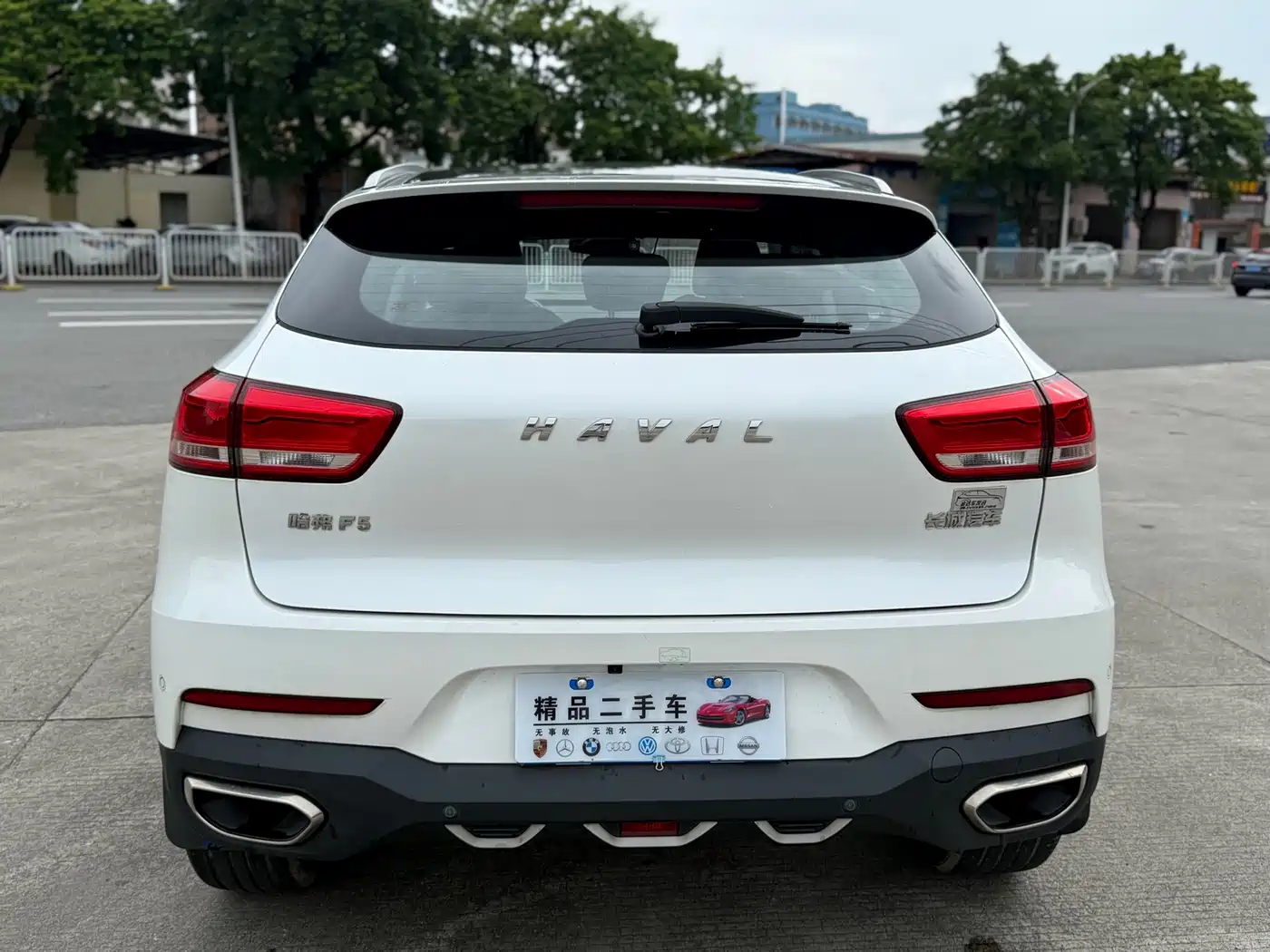 Haval F5 2019 2019 National Trend Edition 1.5T iTrend China VI