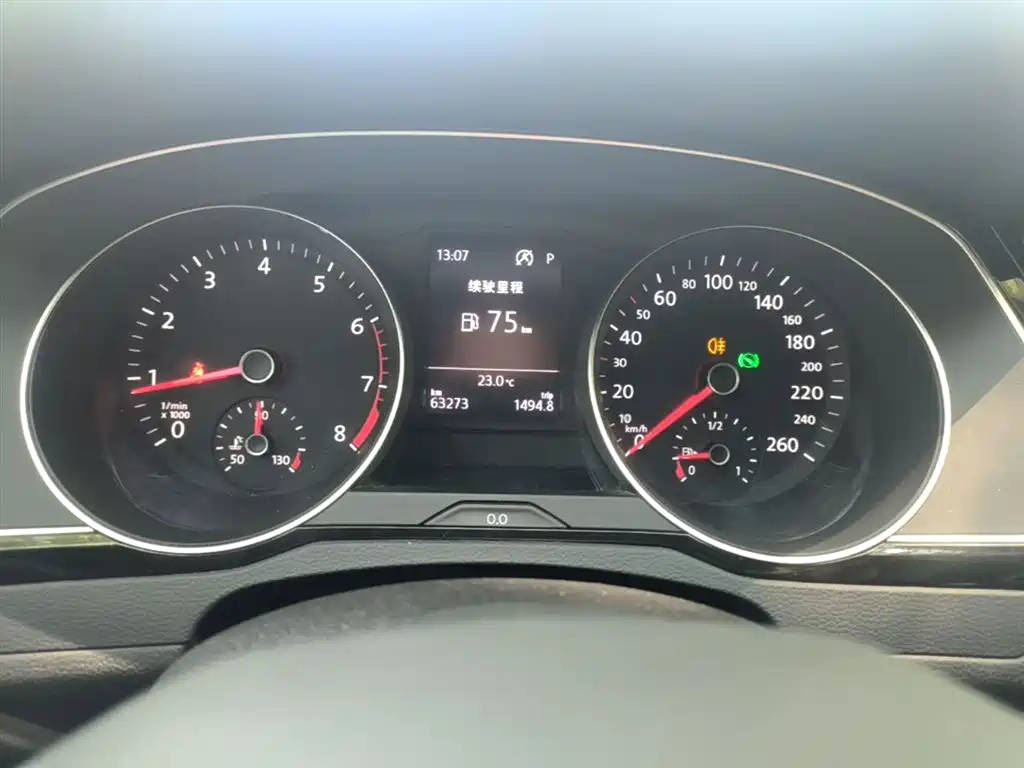 Volkswagen Magotan 2020 330TSI DSG Leading фото 12
