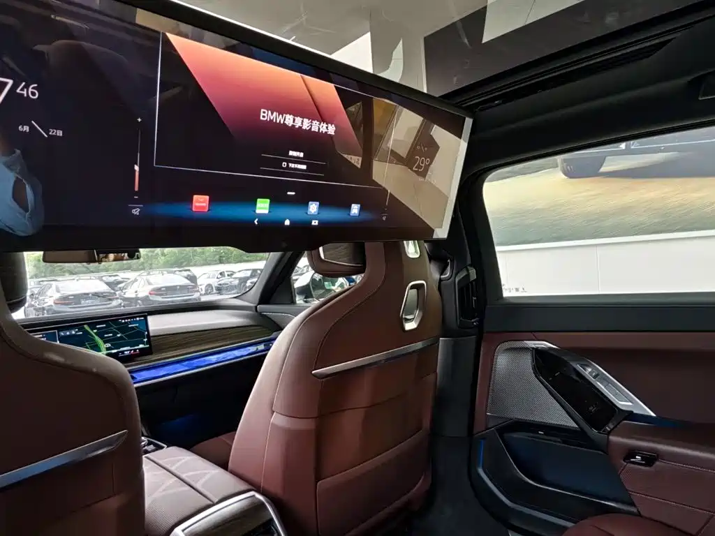 BMW i7 2023 2023 eDrive50L Premium Luxury Package