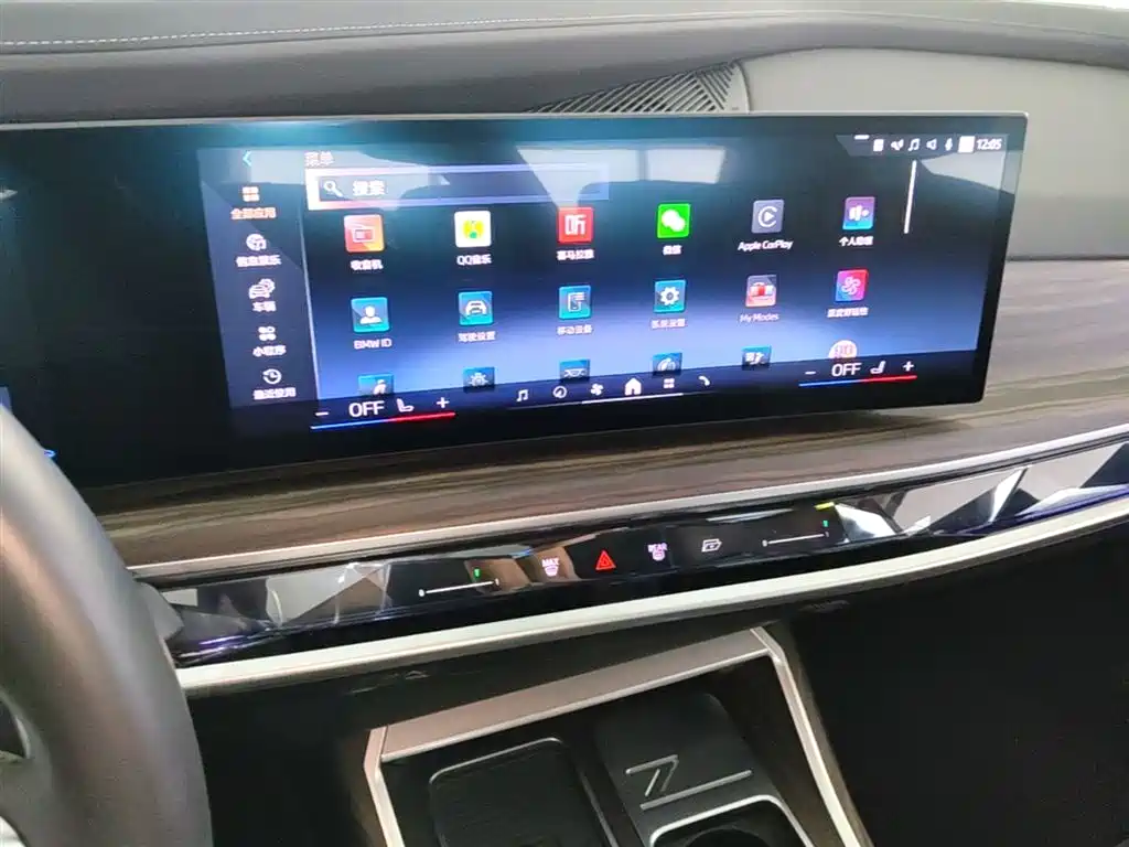 BMW 7 Series 2023 Model 740Li Leading M Sport Package фото 20