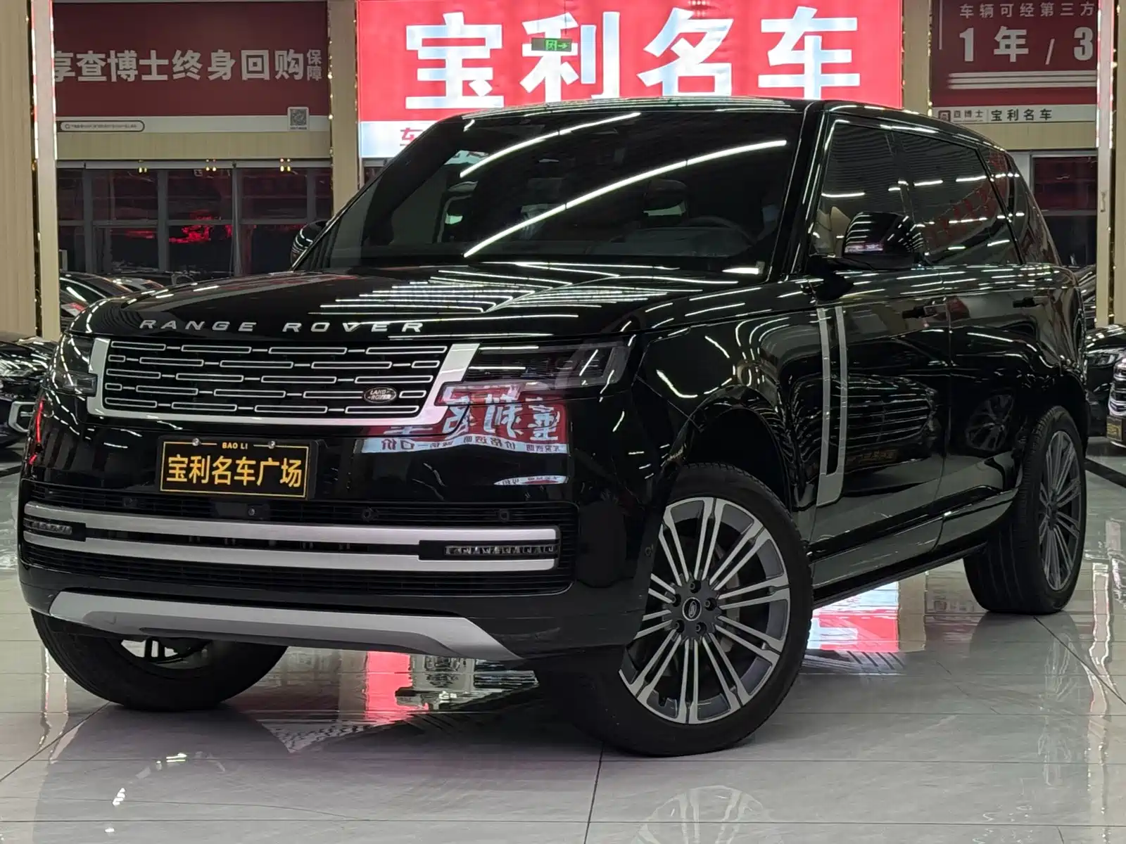 Фото 2 - Land Rover Range Rover