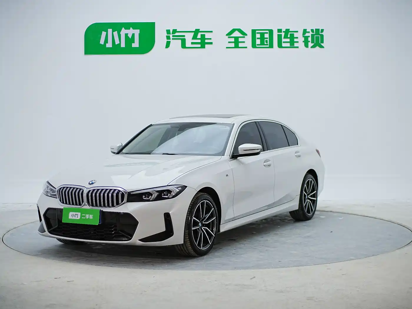 BMW 3 Series 2023 320Li M Sport Package