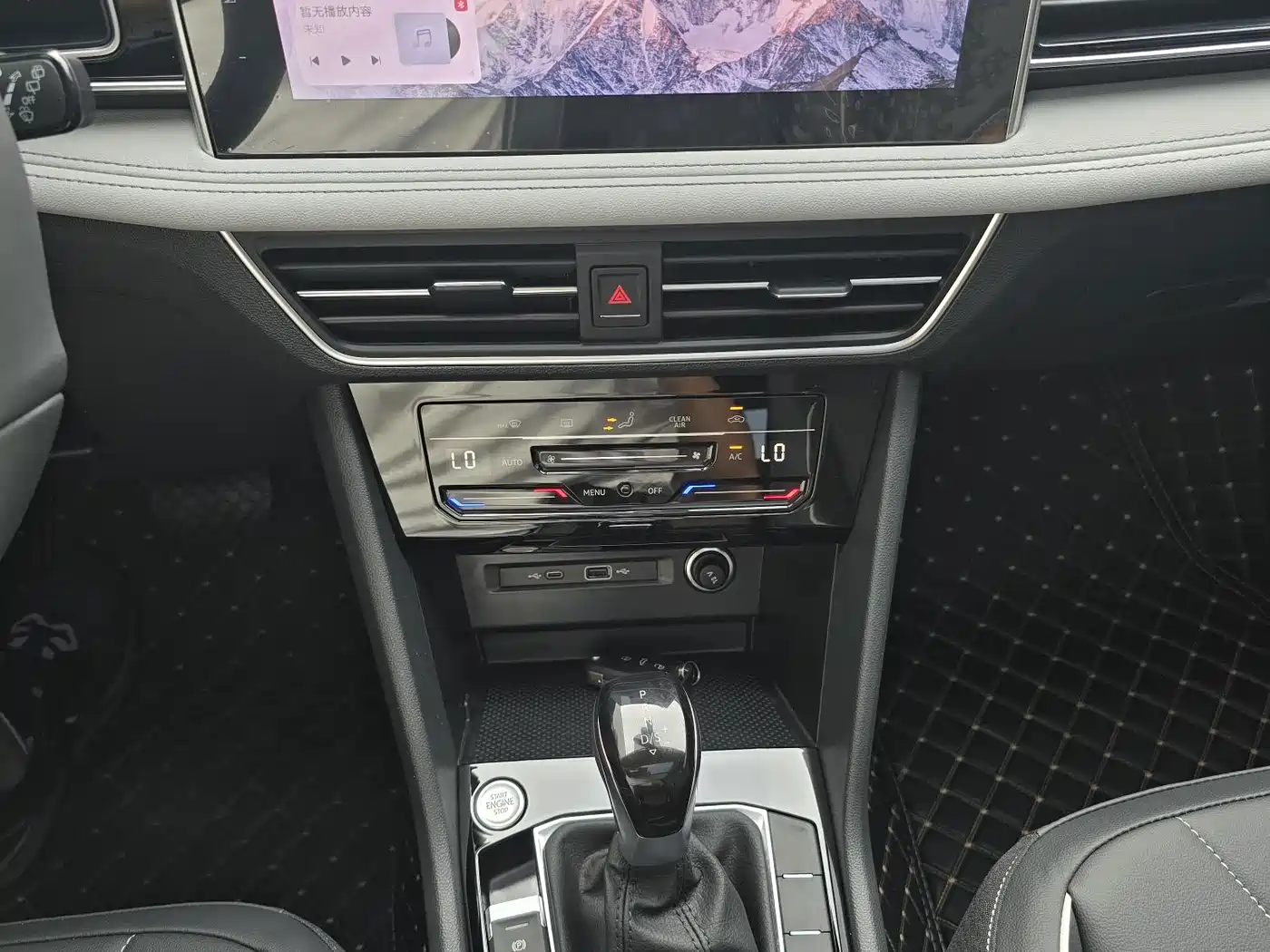 Volkswagen Tiguan, миниатюра 17