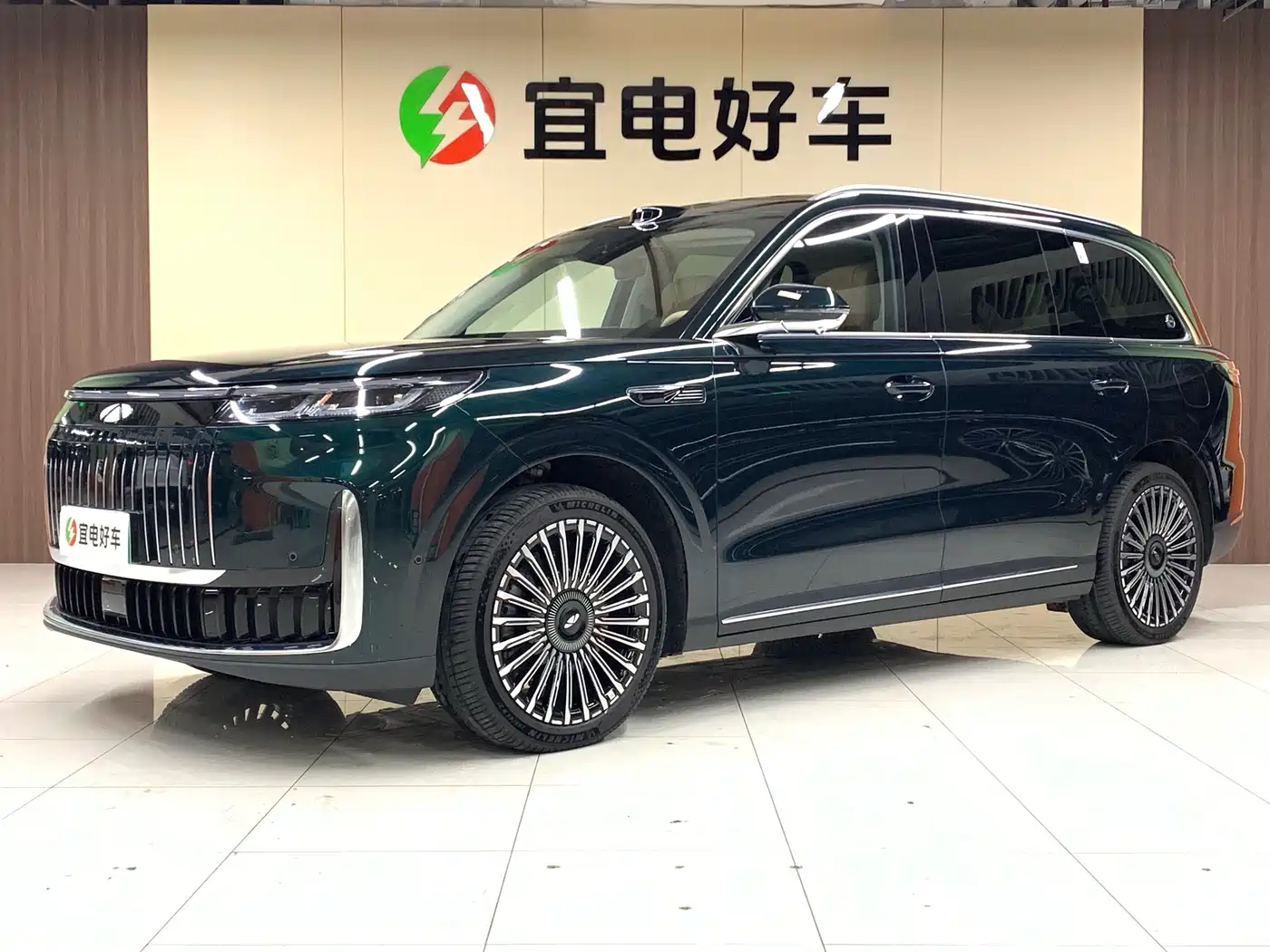 Chery Fengyun Fengyun T11 2024 Base Model