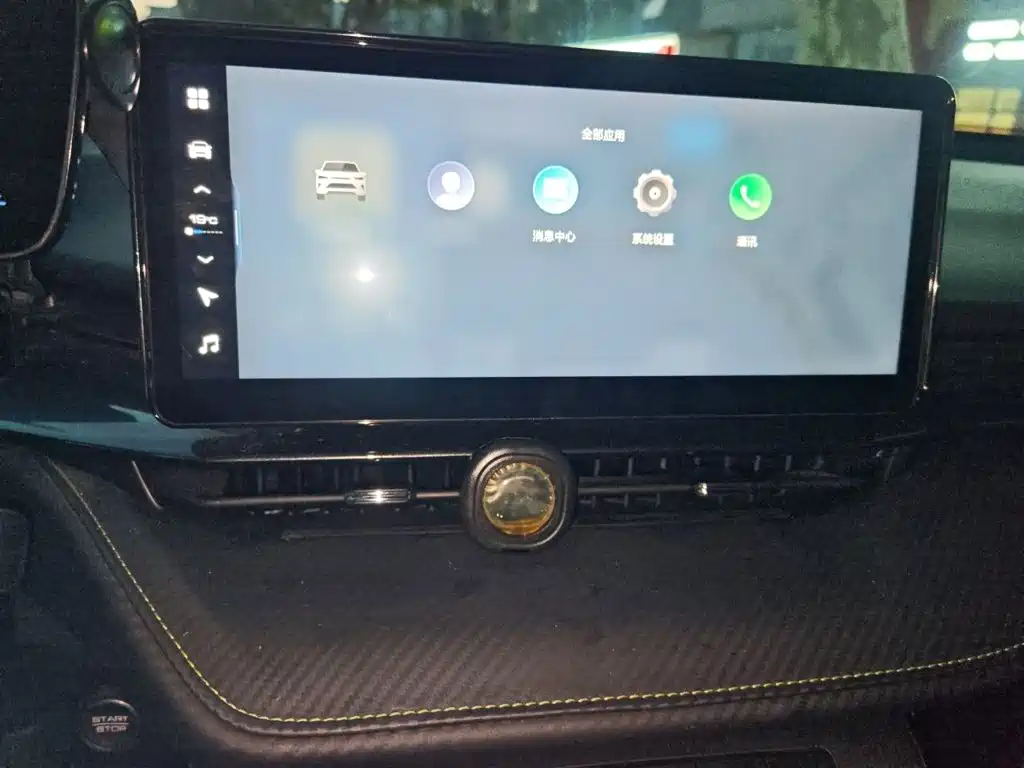 Haval H6S 2022 2022 Model 2.0T 2WD Smart Run Edition