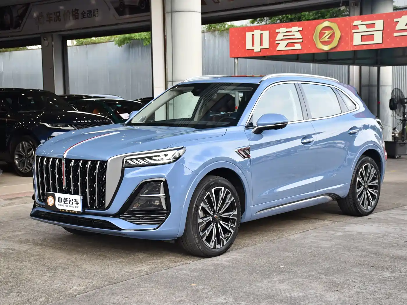 Hongqi HS5 2023 2.0T AWD Flag Enjoy Pro Edition