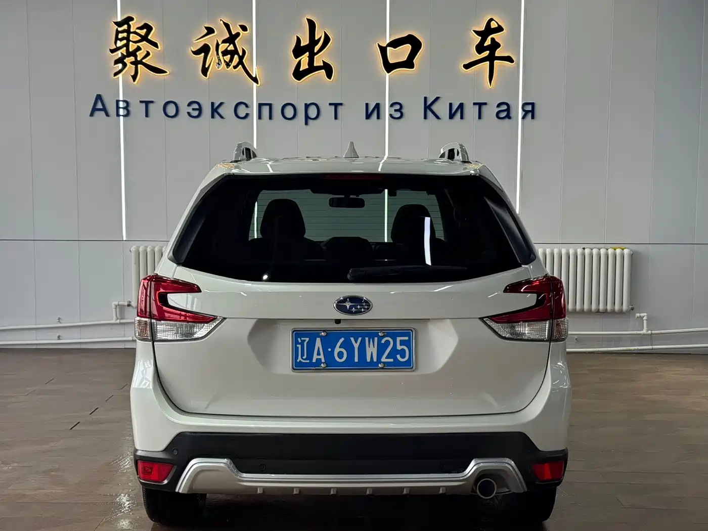 SUBARU FORESTER