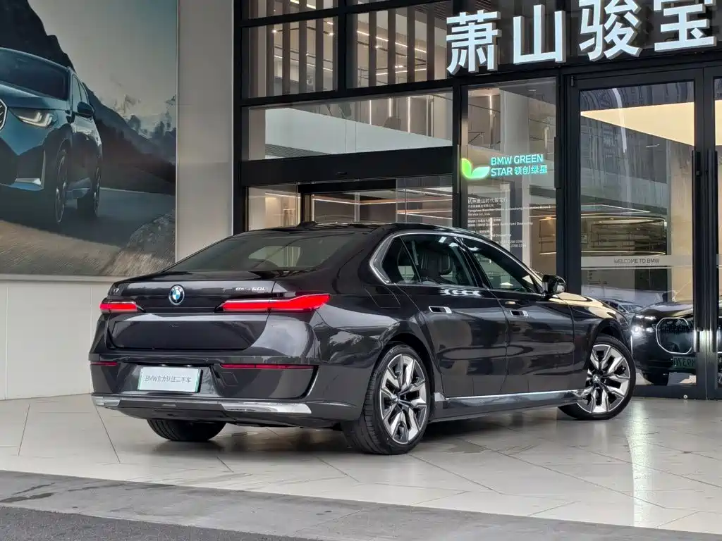 BMW i7 2023 2023 eDrive50L Premium Luxury Package