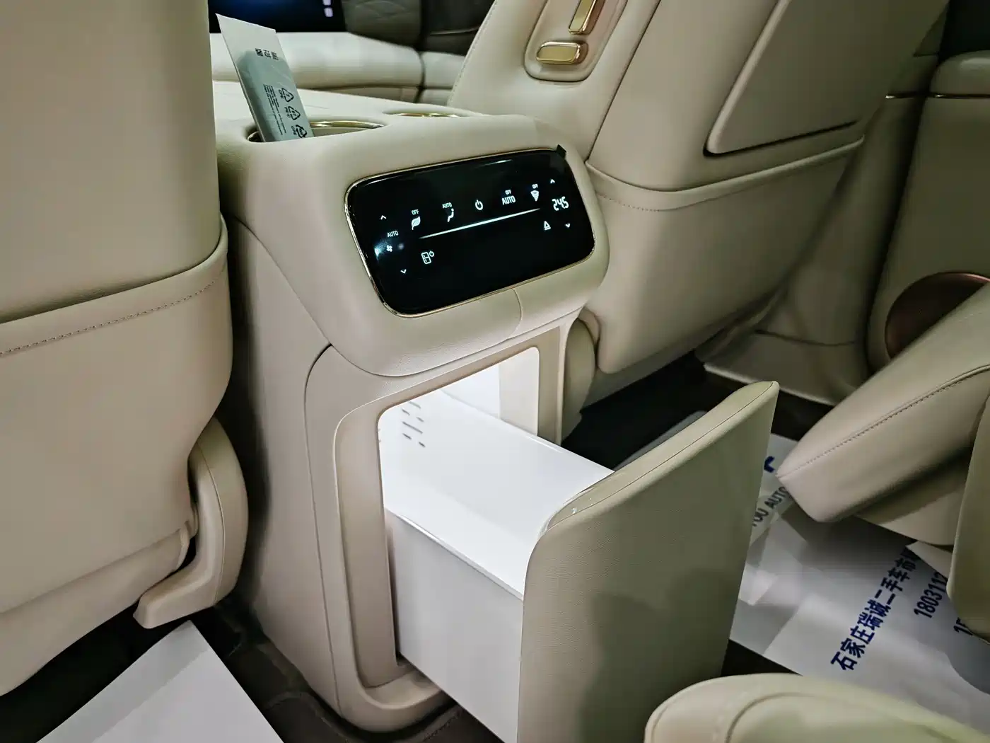 IM Motors IM LS9 2026 Model 52kWh Base Version фото 7
