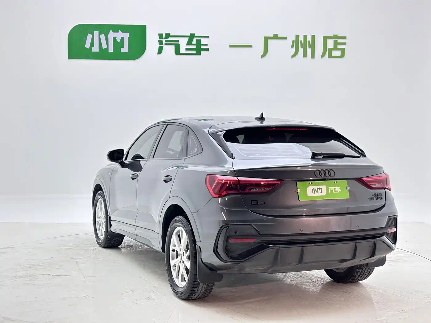 Audi Q3 Sportback 2023 2023 35 TFSI Progressive (1.4T)