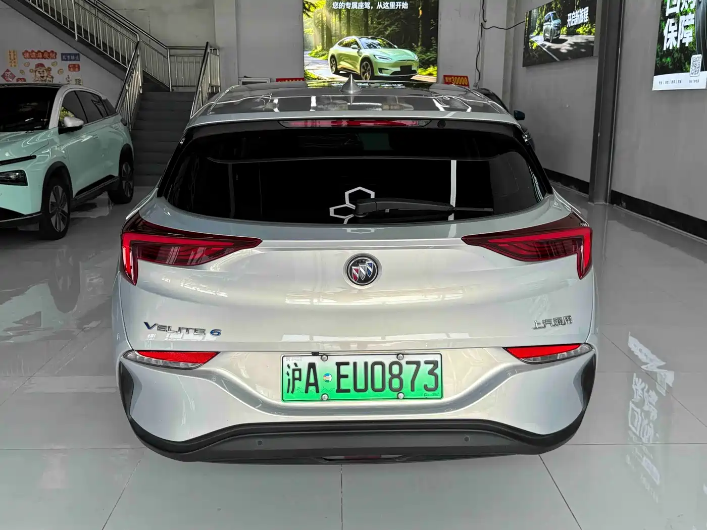 Buick Velite 6 2024 2024 Model 430km Premium Edition