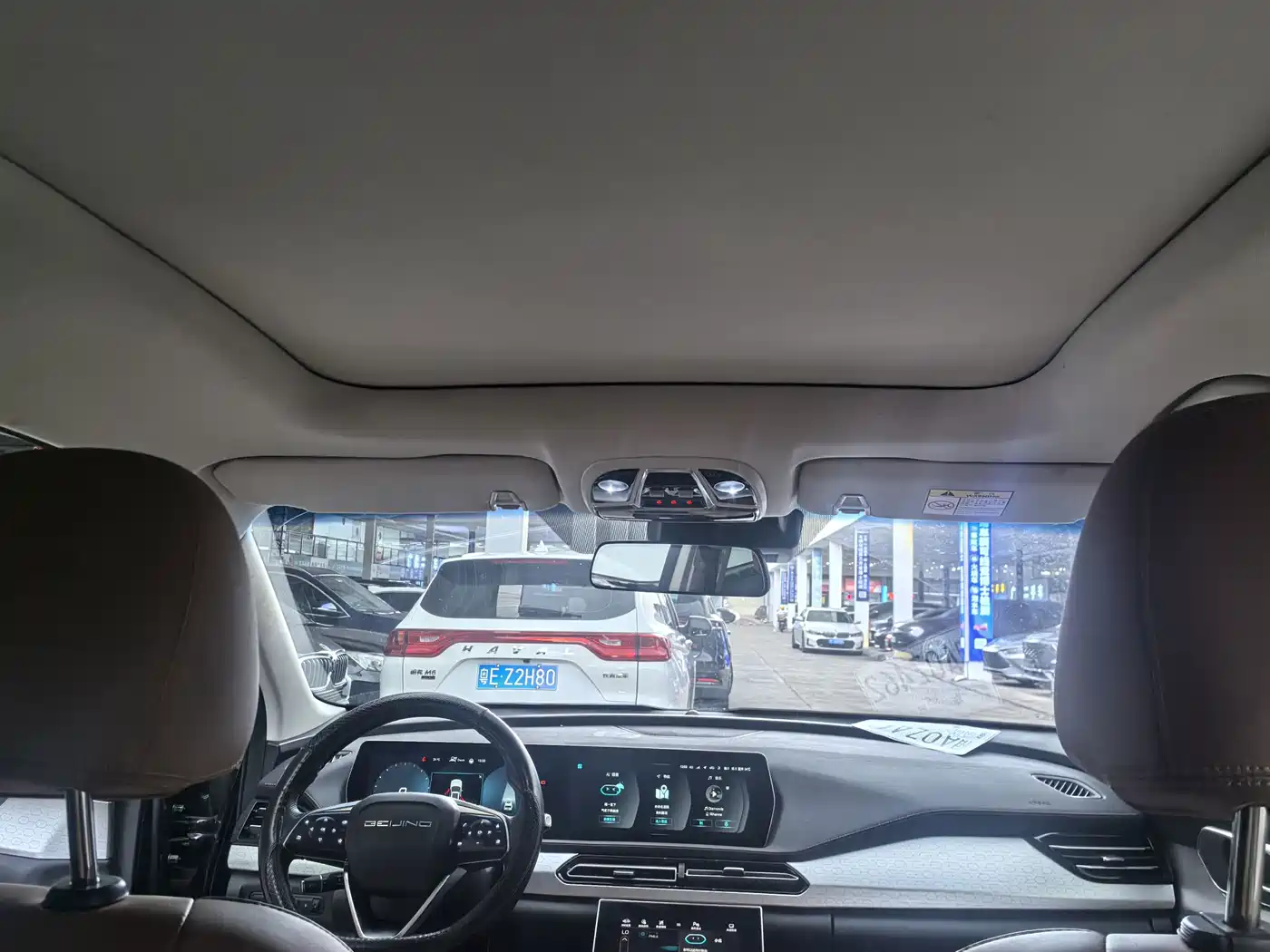 BAIC Beijing X7 2021 2020 1.5TD DCT Premium Edition