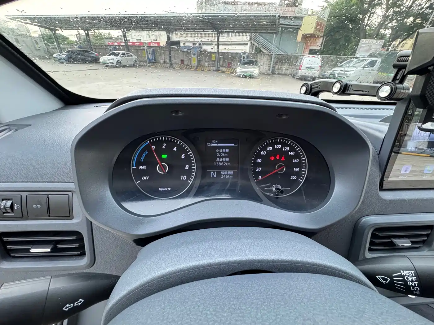 Wuling Motors Wuling Yangguang 2026 2024 Model 300km Comfort Enclosed Window Version 75kW