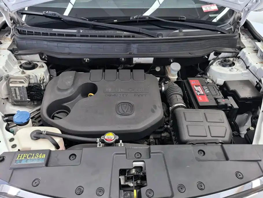 Changan CS35 2017 2017 1.6L Auto Luxury