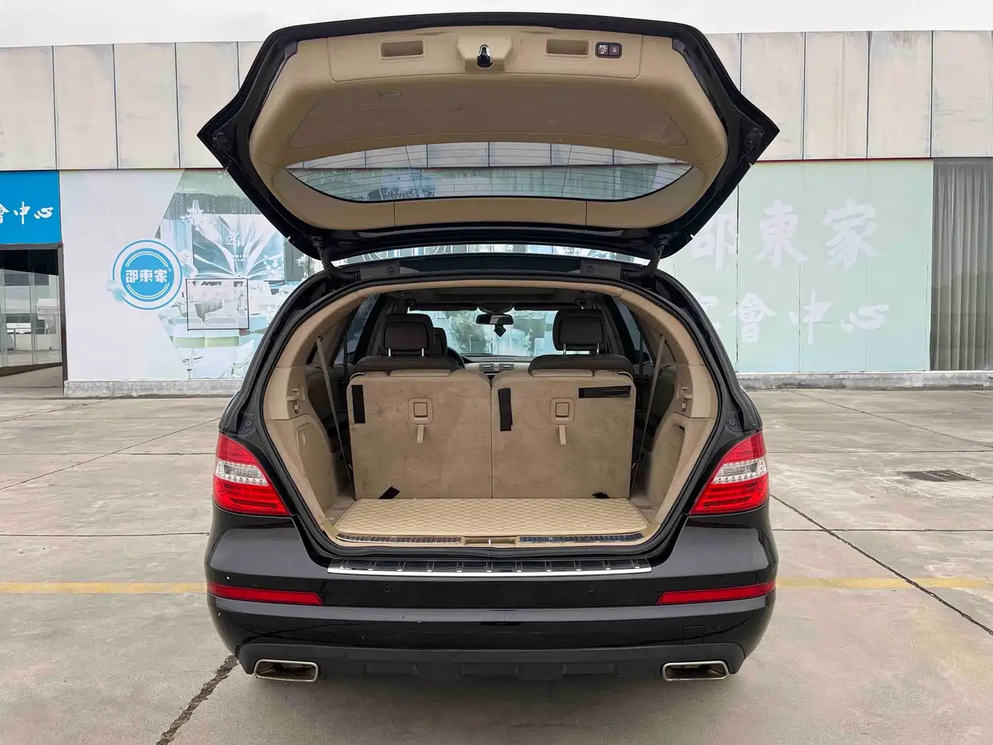 Mercedes-Benz R-Class 2014 R 400 4MATIC Luxury фото 19
