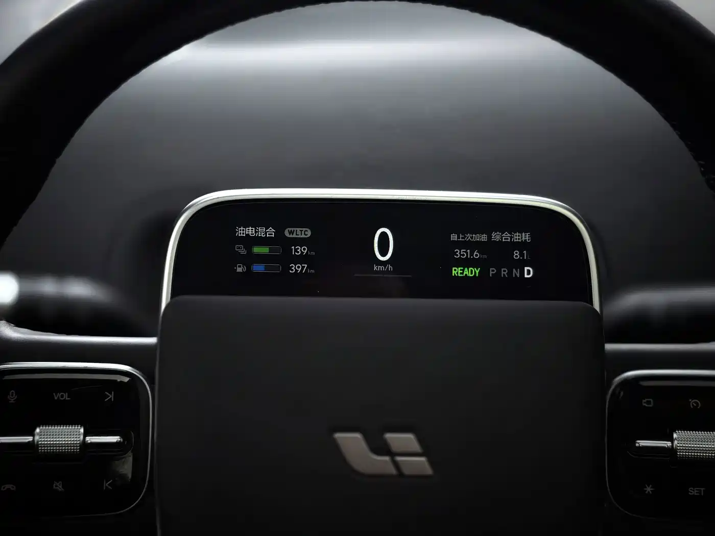Li Auto L7 2025 2025 Ultra Smart Renewal Edition