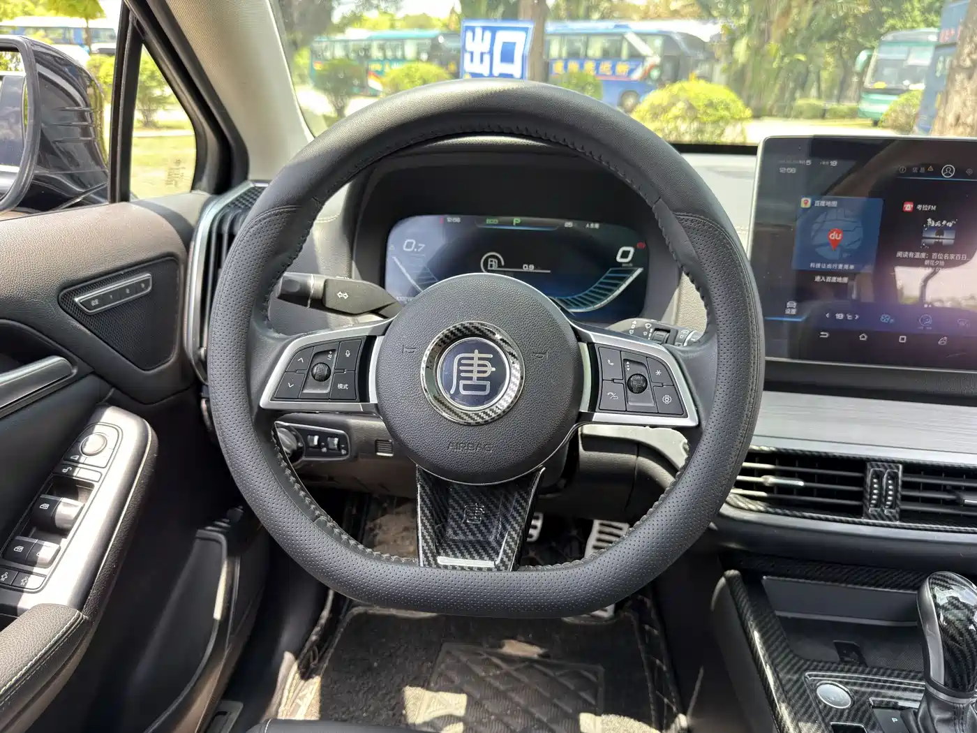 BYD TANG