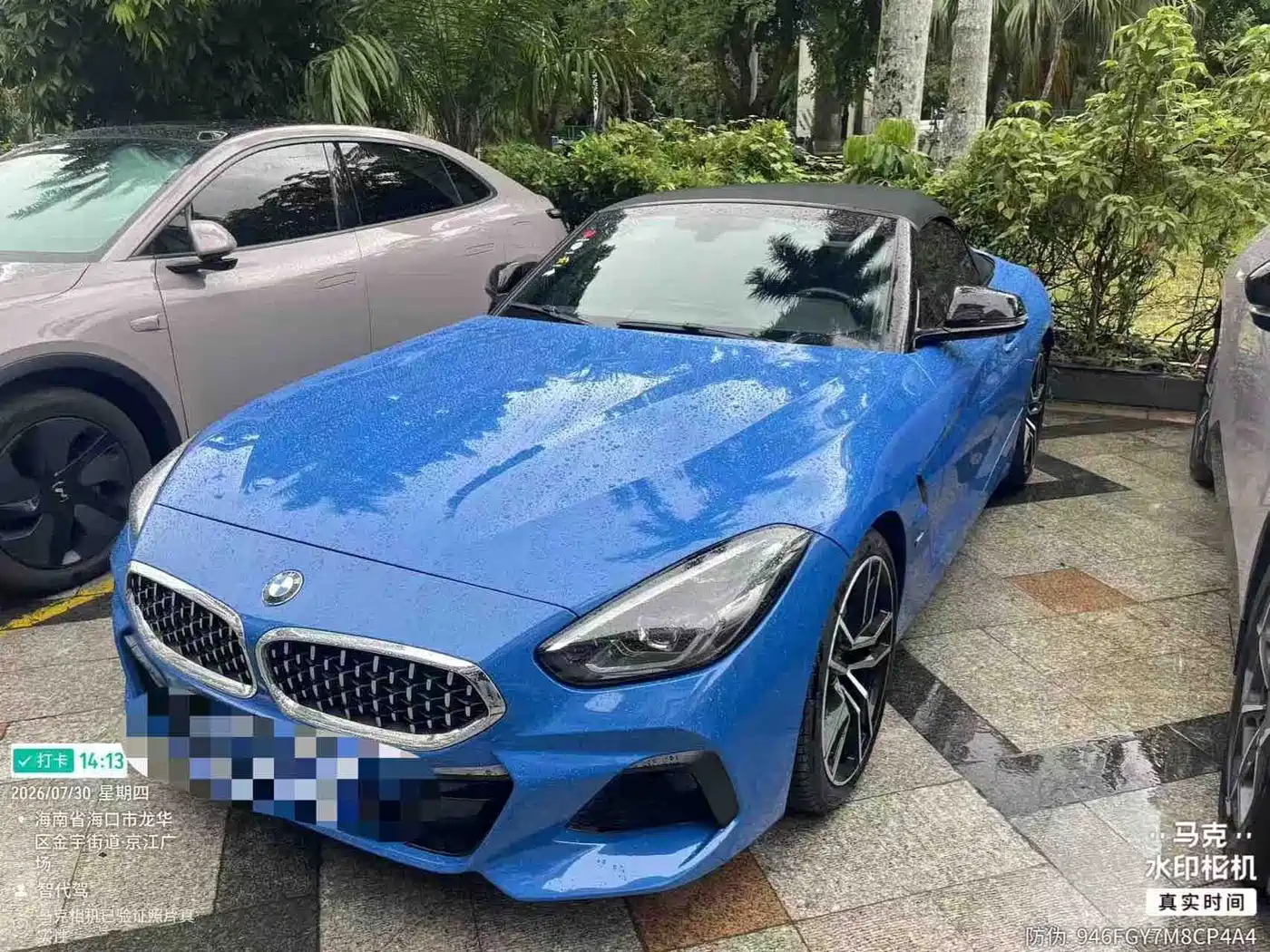 BMW Z4 2020 2019 sDrive 25i M Sport Package