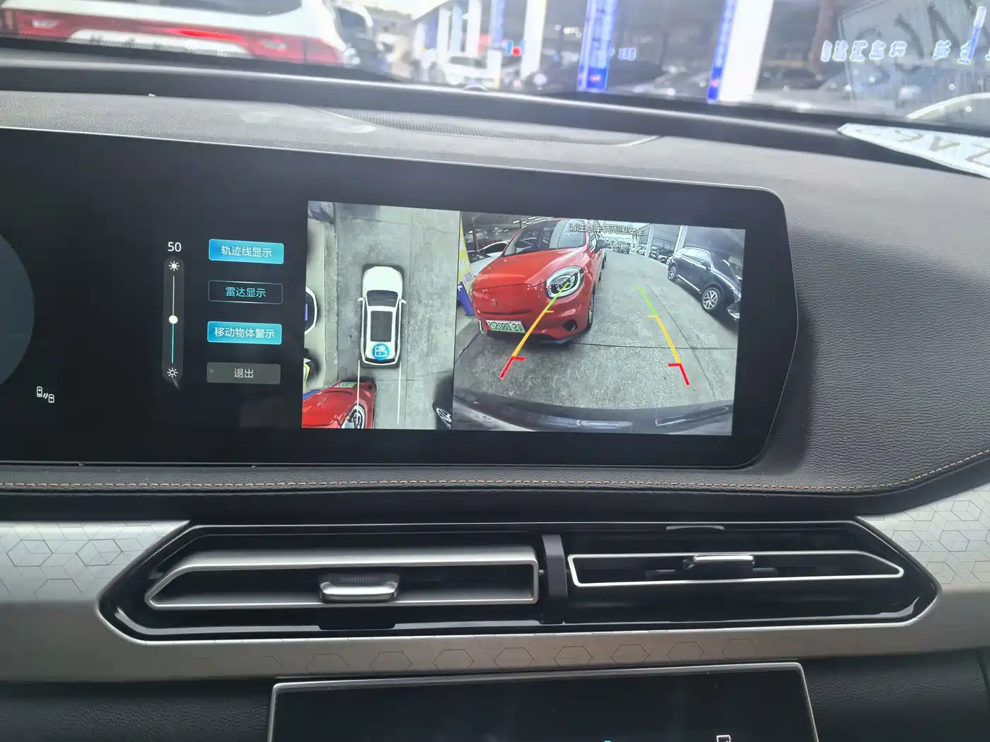 BAIC Beijing X7 2021 2020 1.5TD DCT Premium Edition
