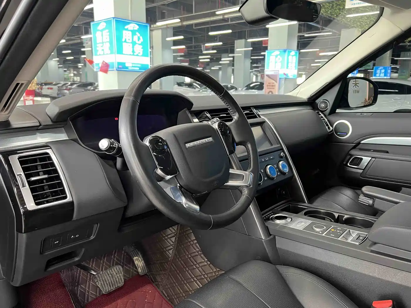 Land Rover Discovery 2020 2.0T 30th Anniversary Special Edition фото 6