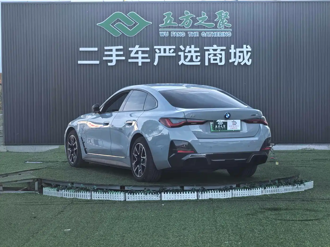 BMW i4 2023 eDrive40 фото 18