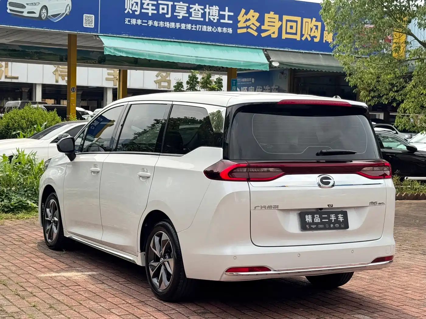 GAC Trumpchi Trumpchi M6 2025 Basic Model фото 18