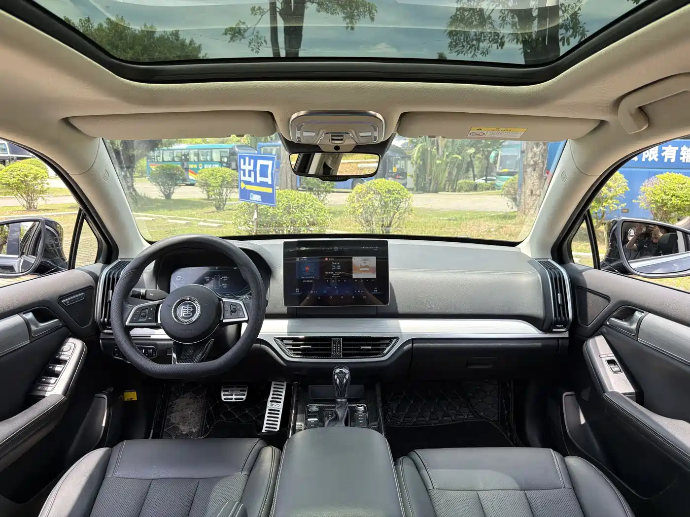 BYD TANG